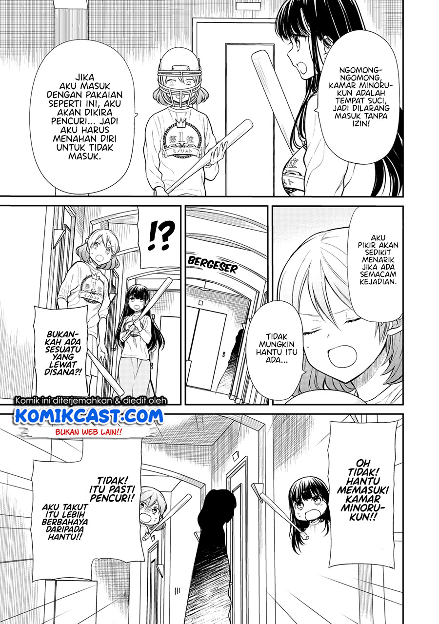 Danshi Koukousei wo Yashinaitai Onee-san no Hanashi Chapter 198 Bahasa Indonesia